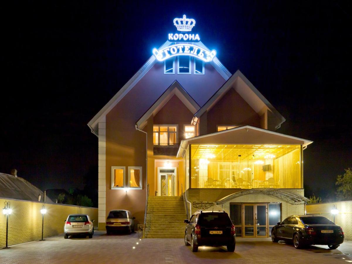 דנייפרופטרובסק Otel Korona מראה חיצוני תמונה